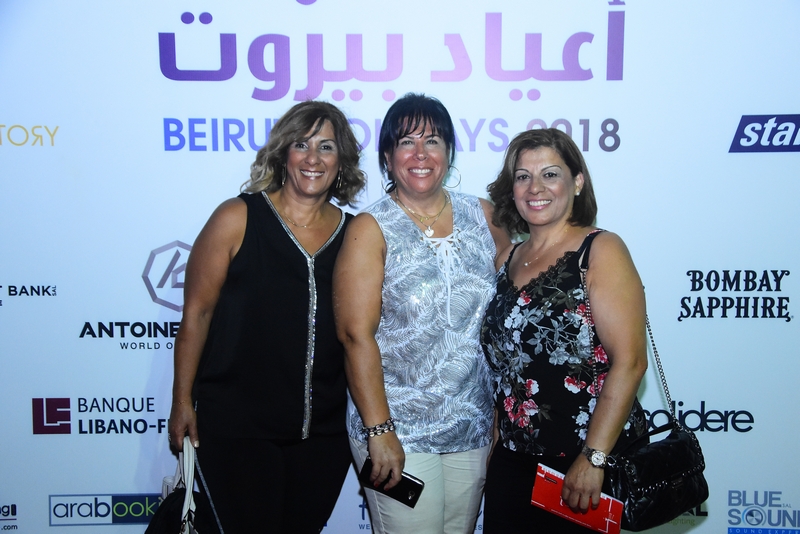 Wael Kfoury at Beirut Holidays 